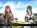 歌ってみた 「I sing for you」 【音矢＆舞咲き】