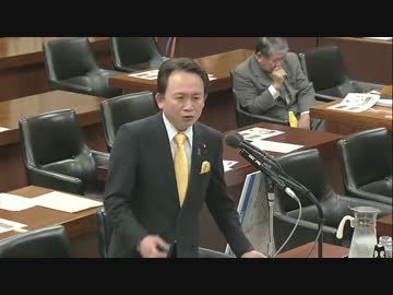H26/10/14 衆院安全保障委・中丸啓【米軍フェンスを汚すのは違法だ！】
