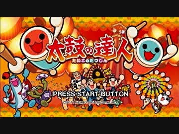 龍が如く５　夢、叶えし者　みんなにないしょで実況プレイ　Part51-2