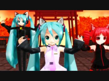 【ぷちミク誕生祭2014】にんじゃりばんばん