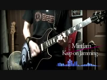 【MintJam】Keep on Jamming 弾いてみた 【10周年】