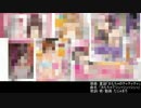 【替え歌】 おもちゃでシュッシュッシュッ 【おもちゃのチャチャチャ】