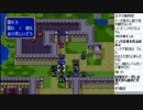 【しょうこ♂】ファイアーエムブレム紋章の謎をプレイ　12日目その5