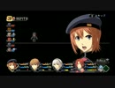 【実況】あぶない捜査官～零の軌跡[Part22]