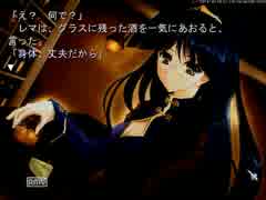 昔のゲームも触れてほしいと思った俺インファンタリアXP実況プレイPart10