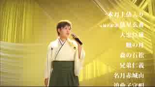 島津亜矢の世界 CD全10巻』 - ニコニコ動画