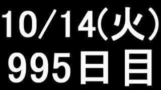 【１日１実績】PoP　その２【Xbox360／XboxOne】