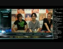 勝ちたがりTV #118 一秋千撃を終えて+今週でB終了! 大会トーク (2/4) 2014.10.14