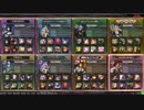 【プラB】紅蓮←おでん←ベオとストーカーするようです【通し番34】