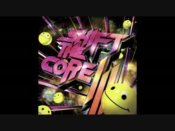 【2014M3秋】SHIFT THE CORE 3 XFD【L-15】