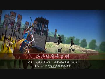 ウロボロス小太郎
