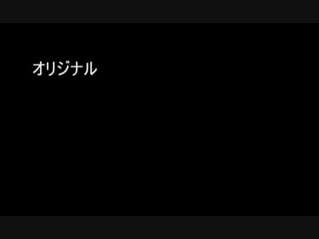 次です.mp4