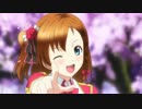 【AMV】All Night