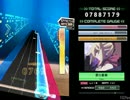 【ディスガイア2】罪な薔薇【K-Shoot MANIA】