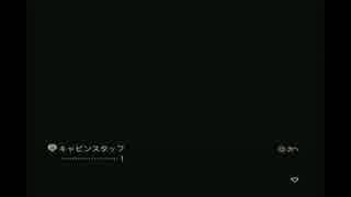 FF12 レベル１のヴァンでモブを何体倒せるか挑戦㉘