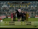 競馬初心者なのにGⅠ勝つまでウイポ7を実況する part12