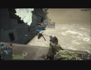 BF4　オマーン　ロシア側攻撃ヘリスポーンバグ