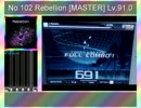[CROSS×BEATS]動画で学ぶRebellion(MASTER)