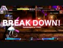 【UNIEL】格ゲー初心者が征く虚ろの夜【バティスタ】part3