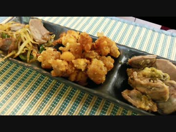 【砂肝と鶏軟骨で】おつまみ三種類【作ってみた】