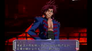 【実況】へっぽこアベル昔はまったゲーム第6弾(武装錬金）12話