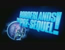 【Xbox360】 『Borderlands: The Pre-Sequel』 オープニング