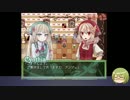【ゆっくり実況】おかしな隠れ家に来ました：Part２
