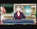 【実況】オメガクインテット可愛い可愛い可愛い可愛い【PS4】part4