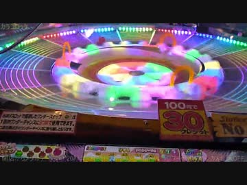 開店からメダルゲーム #3 カラコロッタ 2014年9月23日篇 その5
