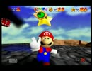 マリオ６４実況してみた。PART20