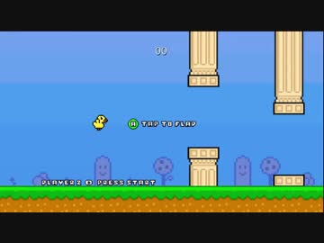 何だよFlappy Birdって・・・