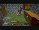 【ハードコアminecraft】とりあえず生き残る【330分目】