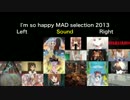 I'm so happy MAD比較 20画面(2013年)