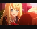 クロエ・ルメールのうぃうぃ5分耐久