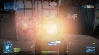 BF3 TDMをやっていきますpart2