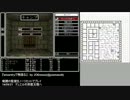 『wizardryで物語る』 day17-7