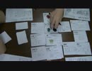 【自作ゲームフェス4】紙とペンとサイコロだけで冒険者になれるゲーム③