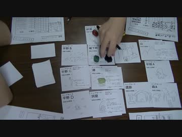 【自作ゲームフェス4】紙とペンとサイコロだけで冒険者になれるゲーム③