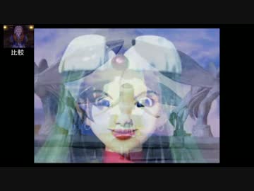 ドラクエ7 part31 【ゆっくり実況】