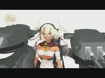 【MMD艦これ】旗艦武蔵、出撃する！【モデル配布】