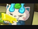 【実況】おどろき･もののけ･ニュータウン#23【妖怪ウォッチ】