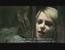【ちょろい実況】サイレントヒル２満点攻略を目指す Part 8