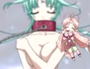 でぃあずED