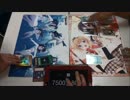 【遊戯王】ぱしのデュエル道 その6 ～第三回 魔神杯～ 第2回戦