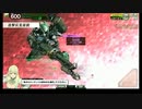 【SB】δの生き様　その637【ボーダーブレイク】
