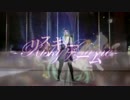 【誕生日】リスキーゲーム　踊ってみた【栞(SHIORI)】