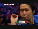 PDCワールドカップ2014　第2戦　日本　vs　北アイルランド　1/2
