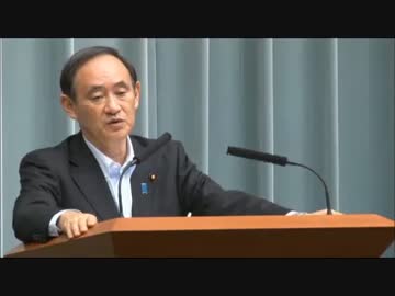 【日韓断交】削除しました　m9(^Д^)ﾌﾟｷﾞｬｰ