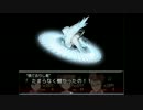 黄昏の中で真実を求めて…Margikarman ItoA実況プレイpart15