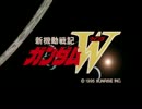 Wのレコンギスタ